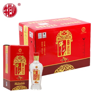 【北京牛栏山白酒】百年牛栏山红盒福酒 38度 浓香型