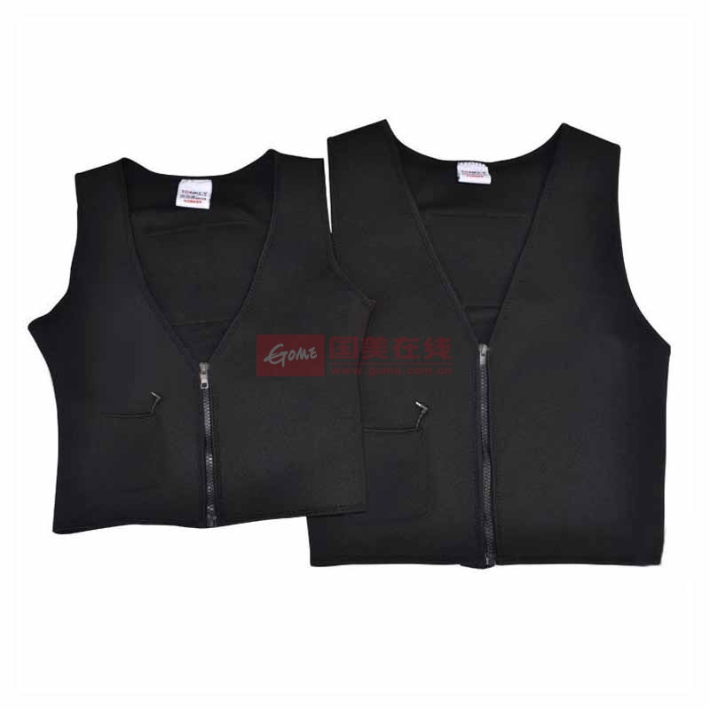 电暖<em>马甲贴身</em>发热<em>保暖背心</em>发热20小时充电电
