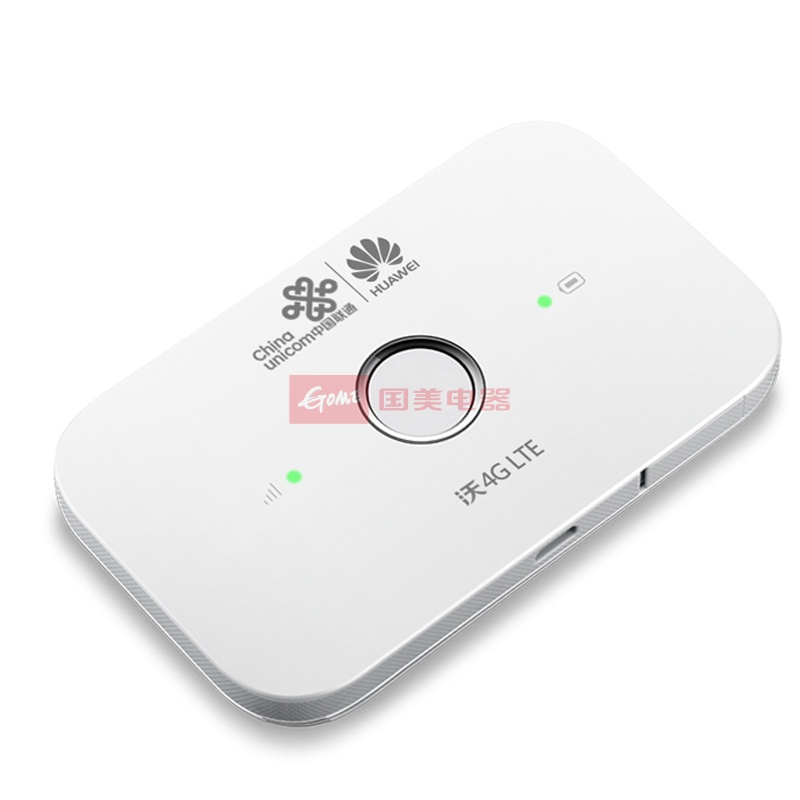 华为huaweie5573856联通2g3g4g电信4g无线路由器随身wifi