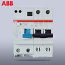ABB断路器GSH202-C16 空气开关 漏保 漏电保护器 空开