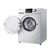 海尔（Haier） XQG75-B1226AW 7.5公斤超级静音滚筒洗衣机（白色）(拍前请咨询库存，以免耽误您的使用）第4张高清大图