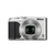 尼康（Nikon）COOLPIX S9900s 数码相机 黑色(银色 套餐六)