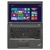 联想（ThinkPad）T450 20BVA01GCD 14英寸笔记本电脑 i7/8G/500G+16G/1G独显第4张高清大图