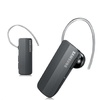 三星（SAMSUNG）HM1700 立体声音乐蓝牙耳机 灰色双手机连接 自动音量调整 (HM1700)