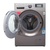 LG WD-A14398DS 8公斤滚筒洗衣机（银色第3张高清大图
