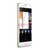 努比亚 (nubia）Z9mini全网通版4G手机(白色 官方配置)第2张高清大图