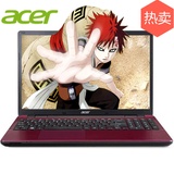 宏碁（acer）E5-571G-56MU 15.6英寸超薄多彩笔记本 I5 4G 500G 840M-2G/紫色