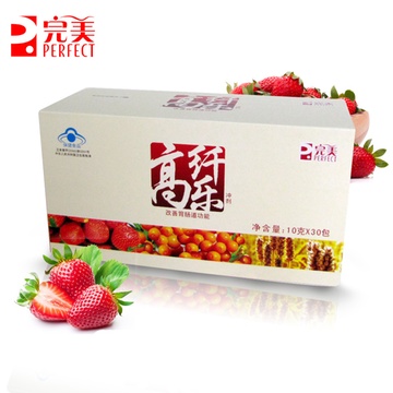 完美高纤乐冲剂 10g/包*30包完美保健品营养品 改善肠胃功能 品质保证