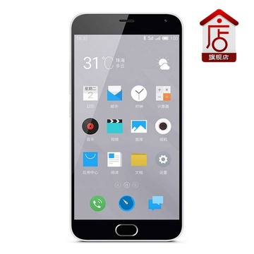 魅族 魅蓝NOTE2 双4G 白色
