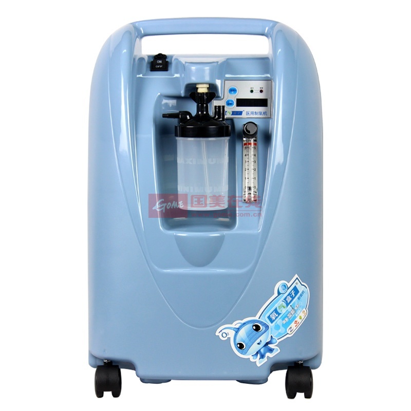 氧气盒子制氧机k5b3基本型云商店