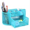 卡秀收纳-铁艺9格带大抽屉桌面整理盒/组合文具架（蓝色）（ED5101） 