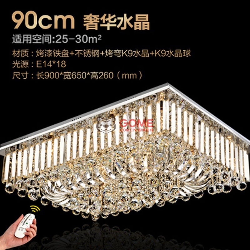 【世源吸顶灯图片】a世源led吸顶灯欧式水晶灯长方形
