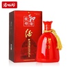 酒鬼酒 酒仙网 52度 酒鬼酒和谐馥郁香型 475ml 高度白酒