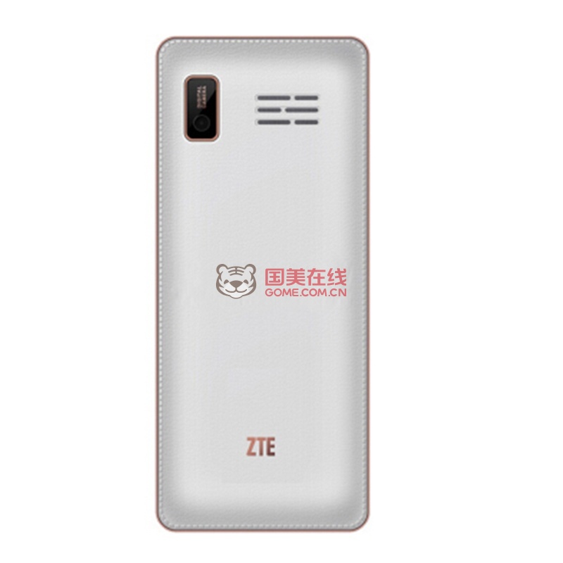 zte/中兴cv16电信cdma直板大字体超长待机老年人机商务学生手机(白色