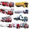 合金工程车模消防车卡车货运车装卸车汽车模型儿童玩具(625012云梯消防车)
