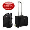 瑞士军刀拉杆箱旅行箱登机箱和瑞士军刀双肩包背包旅行包商务背包(黑色 8110+006升级版)