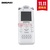 施尔浦（SANGMAX）霸王兔Q5/Q7录音笔 8G大容量存储 高清 远距 专业降噪声控录音 外放mp3录音笔(Q12 标配)第4张高清大图