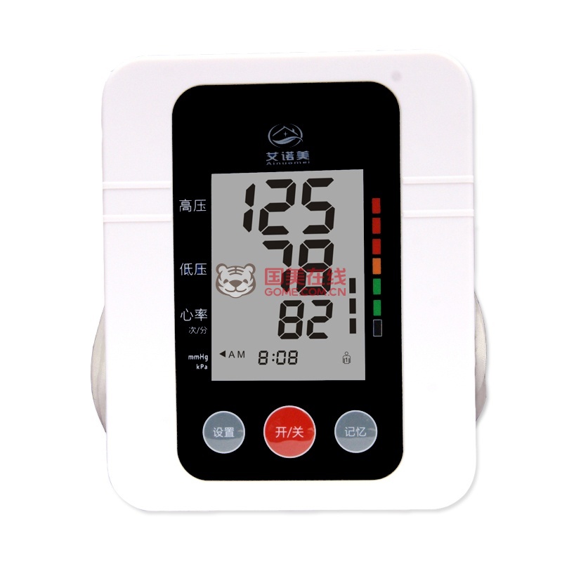 艾诺美电子语音血压计KW-385家用上臂式血压测量仪5年换新(黑色赠电池4节)