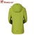 探路者2013年秋冬新款 女式套绒冲锋衣 两件套防风保暖 TAWB92604(青果绿 L)第3张高清大图