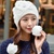 韩版可爱 毛线帽子女士 加绒加厚冬季保暖帽户外(米色)第4张高清大图