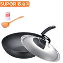 苏泊尔（SUPOR) PC30Z6经典精致无油烟不粘炒锅加厚底30CM 电磁炉通用