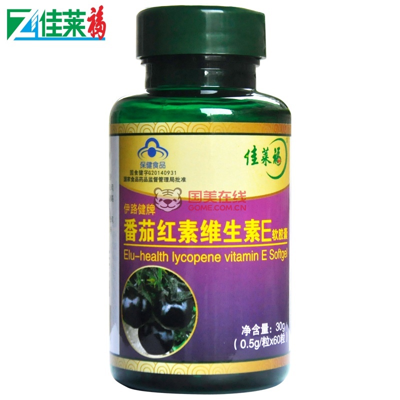 番茄红素维生素E软胶囊60粒