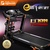 伊吉康E200 跑步机 多功能家用静音轻商级折叠运动器材(7寸彩屏带减震系统)