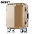 OSDY拉杆箱万向轮旅行箱托运箱男女行李箱26寸铝框旅行箱(香槟色 26寸)