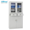 【HiBoss】钢制文件柜带抽屉办公书柜资料柜铁皮柜档案柜RDS-023