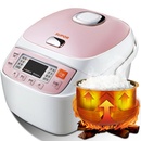 苏泊尔（SUPOR）CFXB50FC18-75 电饭煲 加厚内胆5l电饭锅 智能预约 电饭煲热卖