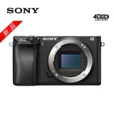 索尼(SONY)ILCE-6300 微单 数码相机(单机身)