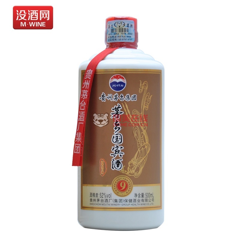 贵州茅台集团国宾酒52度500ml