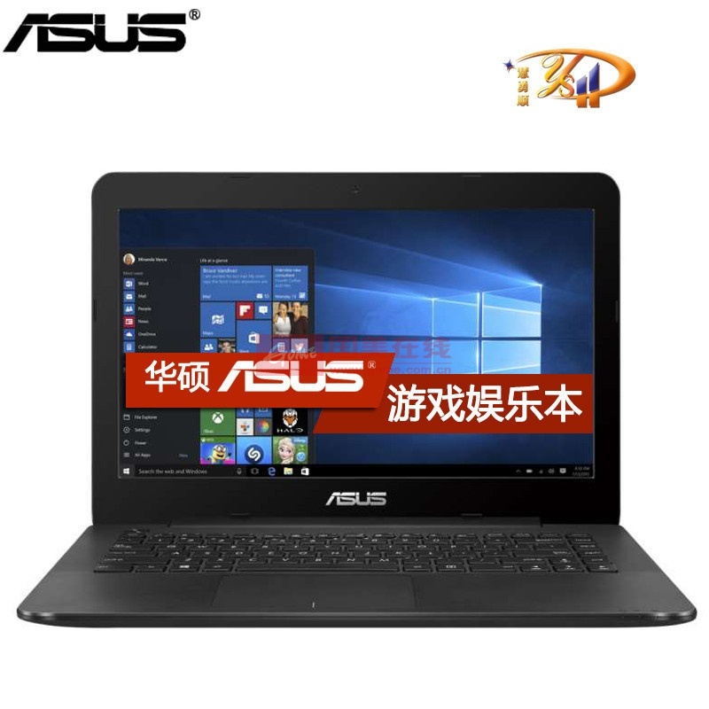 华硕asus经典系列r454ljr454lj520014英寸笔记本i55200u500gw419lj8g
