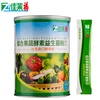 佳莱福台湾进口综合果蔬酵素益生菌粉5gx30袋
