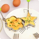 有乐 9830加厚不锈钢煎蛋器 创意煎鸡蛋爱心模型模具 煎荷包蛋磨具lq105(圆形)