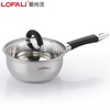 LOFALi爱尚活不锈钢三层复底奶锅汤锅16CM所有炉具适用(黑色)
