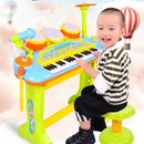 俏娃宝贝儿童电子琴架子鼓带话筒宝宝拍拍鼓婴幼儿玩具