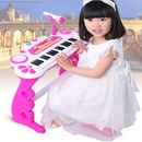 俏娃宝贝儿童电子琴带话筒早教玩具宝宝电子琴可充电小钢琴61礼物 钢琴音质 可充电  带早教功能 手拍鼓(粉色)