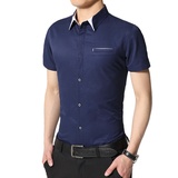 2016夏季新品 时尚都市男士白色斯文短袖衬衫休闲130(深蓝 XXXL)