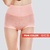 VKWEIKU女士高腰收腹内裤 女士性感蕾丝网纱内裤 米黄粉红紫色(粉色 M)第2张高清大图