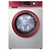 海尔（Haier) XQG70-B10288 水晶芯变频滚筒洗衣机