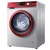 海尔（Haier) XQG70-B10288 水晶芯变频滚筒洗衣机第2张高清大图