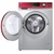 海尔（Haier) XQG70-B10288 水晶芯变频滚筒洗衣机第3张高清大图