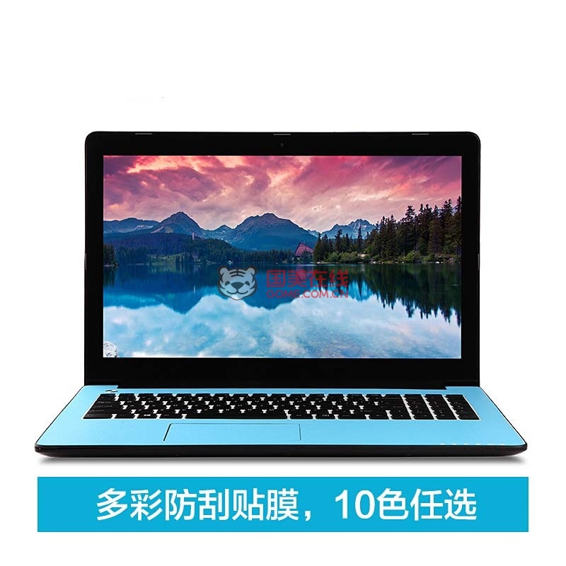 影音娱乐笔记本电脑_娱乐影音_娱乐笔记本