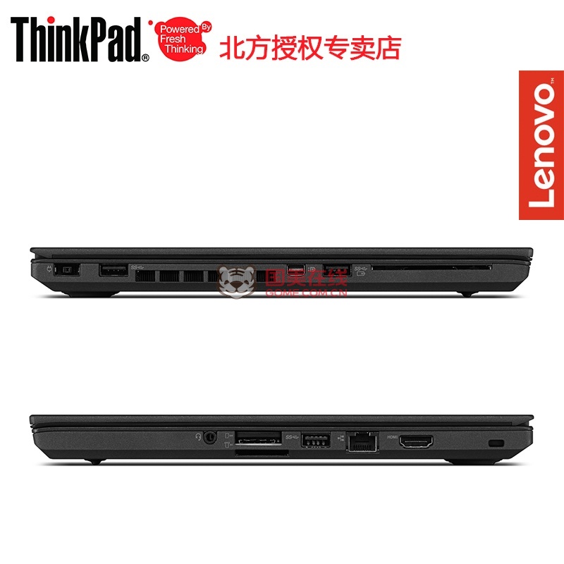 thinkpad(联想) t460 i5-6200u 4g/8g 500g/混合硬盘 2g独显 14英寸