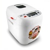 九阳（Joyoung） MB-75S05 白 精陶面包桶，热敏温控，立体加热，12种功能，预约、断电自动保护 面包机