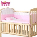 呵宝纯棉可拆洗婴儿床上用品四五六件套 夏季宝宝床围 婴儿童床品套件(粉色)