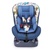 童星KS-2096儿童安全座椅0-4岁婴儿宝宝汽车用车载坐椅可躺可坐isofix接口3C认证(2096-舒蓝 KS-2096)第3张高清大图