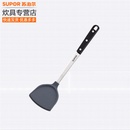 苏泊尔不粘锅专用锅铲硅胶铲KT02A4