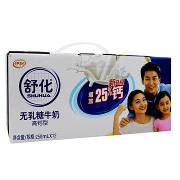 伊利舒化无乳糖牛奶(高钙型)250ml*12盒 一鼎美食